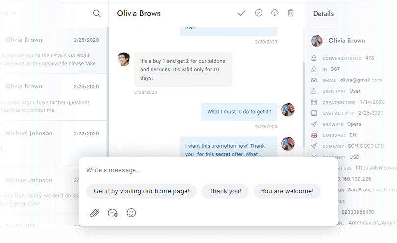 Умные ответы